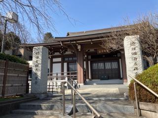 東福寺の参拝記録(マツケンさん)
