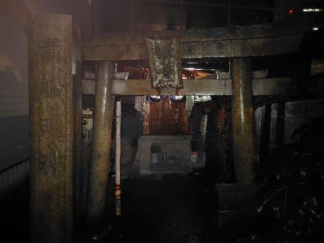 貴船明神の参拝記録1