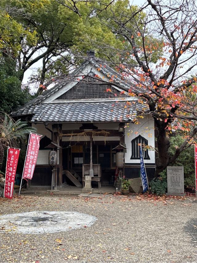 岡山行者堂の参拝記録1