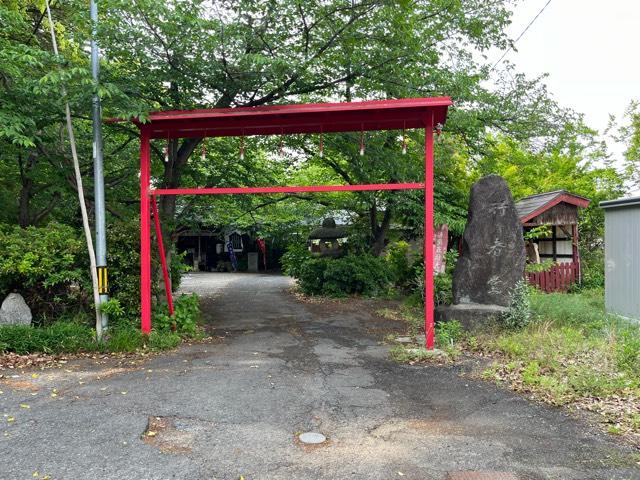 岡山行者堂の写真1