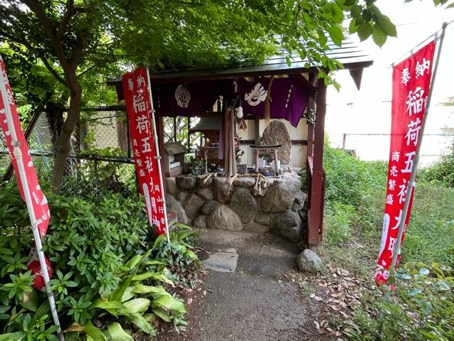 大阪府四條畷市岡山2丁目7-3 岡山行者堂の写真4