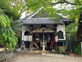 岡山行者堂の参拝記録(ととるしさん)