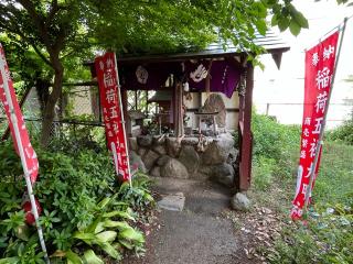岡山行者堂の参拝記録(ととるしさん)