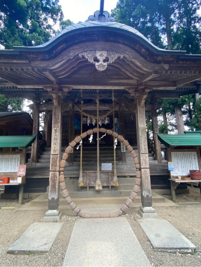 中尊寺鎮守 白山神社の参拝記録2