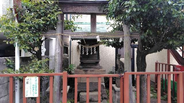 宿町御嶽神社の参拝記録1