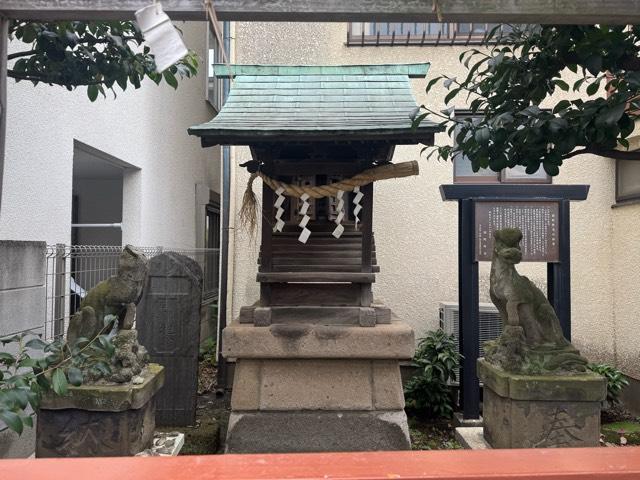 宿町御嶽神社の参拝記録1