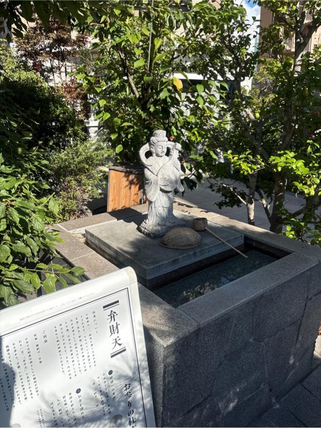 弁財天（太上神社　境内）の参拝記録3