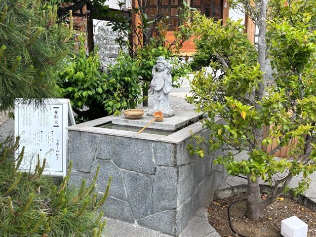 弁財天（太上神社　境内）の参拝記録3