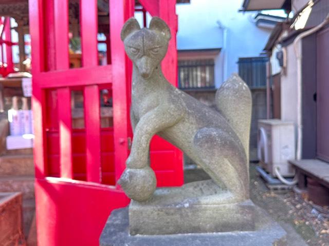 愛染稲荷の参拝記録3