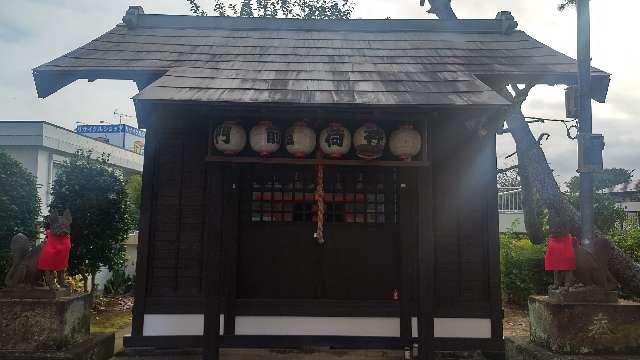 門前稲荷神社の参拝記録1