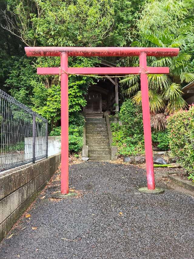 最魂稲荷大善神の参拝記録1