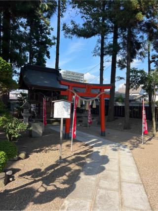 稲荷神社の参拝記録(⛩️🐍🐢まめ🐢🐍⛩️さん)