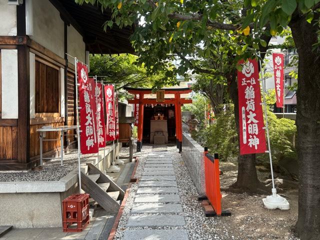 塚本稲荷大神（塚本神社境内）の参拝記録2