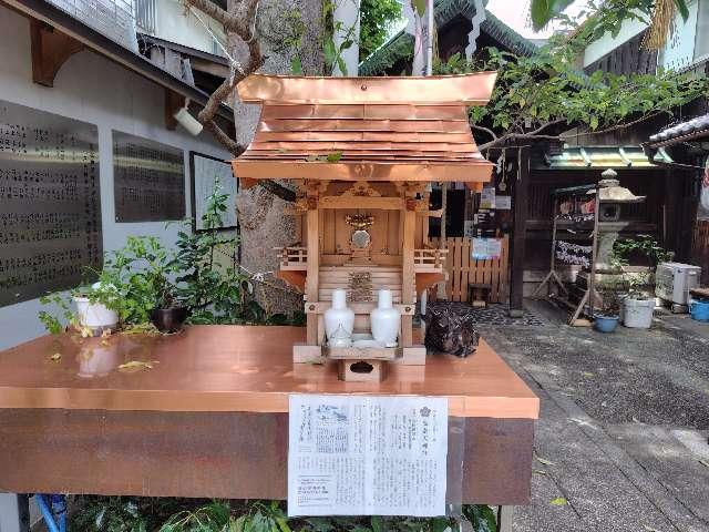 高松天神（高松神明神社境内社）の参拝記録1