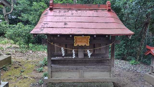 祓戸神社の参拝記録1