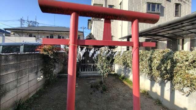 猿田彦大神の参拝記録1