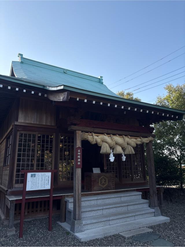 出雲日御碕神社（出雲大社上総分院　境内社）の参拝記録1