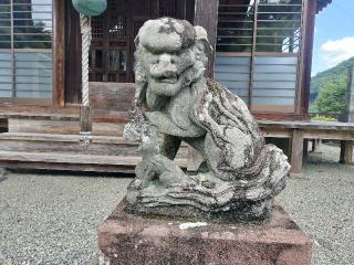 根本山神社の参拝記録(さとみさん)