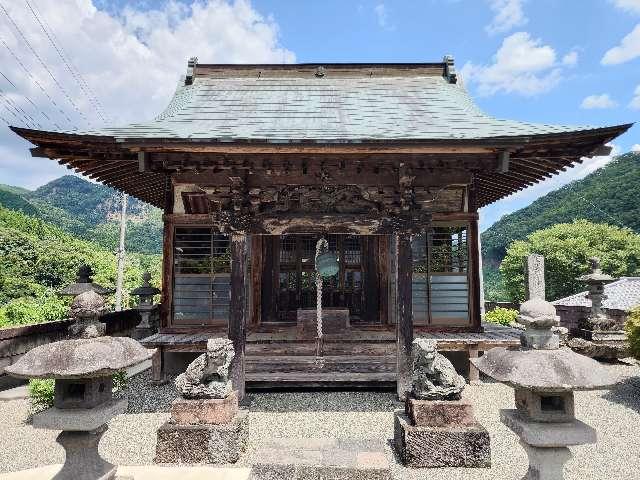 根本山神社の参拝記録2