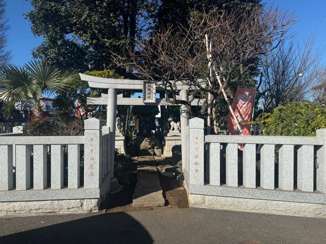 稲荷神社の参拝記録1