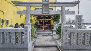 櫻株稲荷大明神の参拝記録(まっちゃんさん)