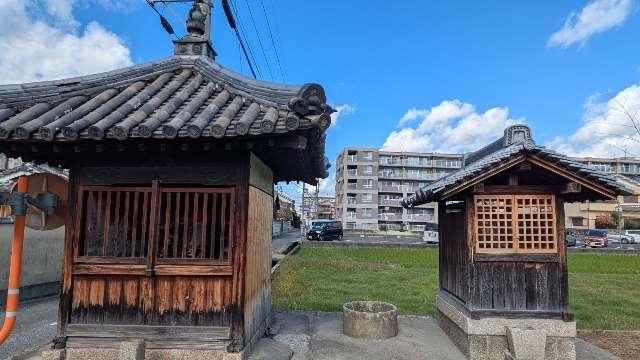 地蔵堂の参拝記録1