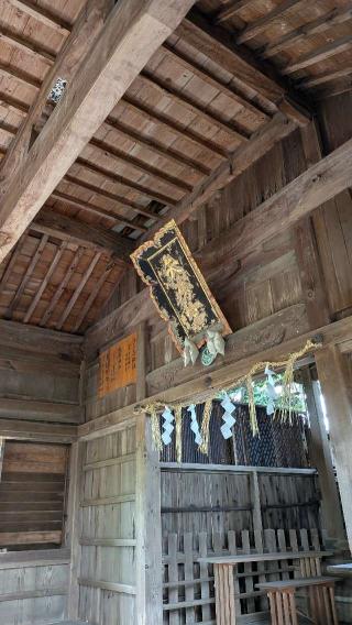 矢房神社の参拝記録(こまいぬおさん)
