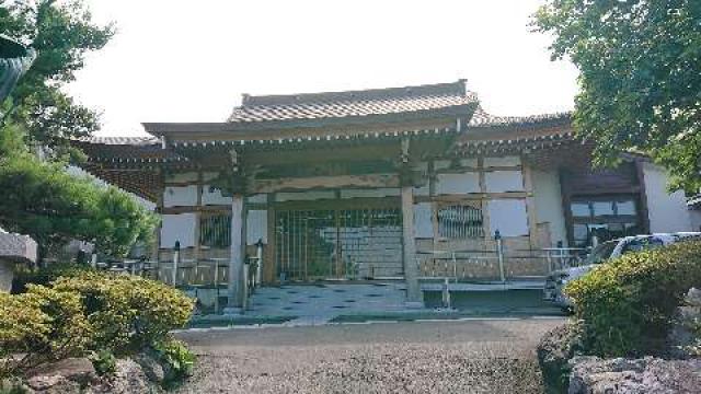 成就院の参拝記録2