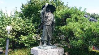 成就院の参拝記録(あそびんさん)