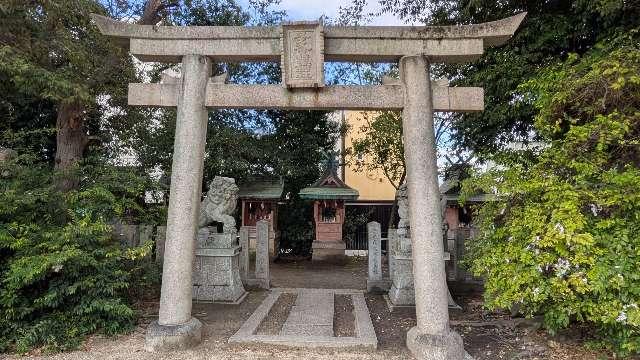 金刀比羅社ほか4社の参拝記録2