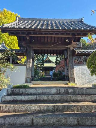 貞昌院の参拝記録(ヒロ&ダディさん)