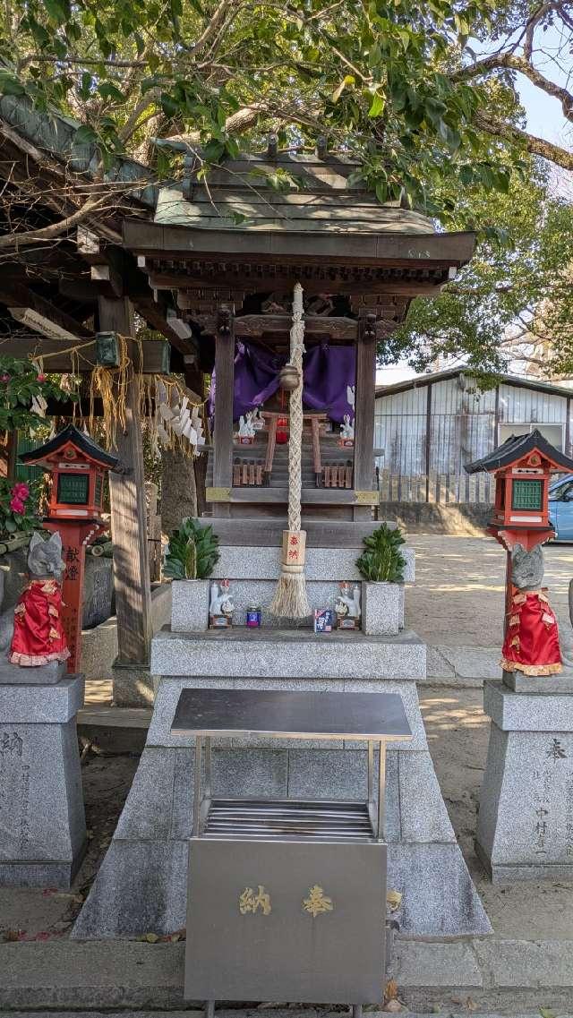 熊鷹稲荷社(八王子神社)の参拝記録2