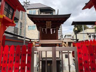 松本稲荷神社の参拝記録(ととるしさん)