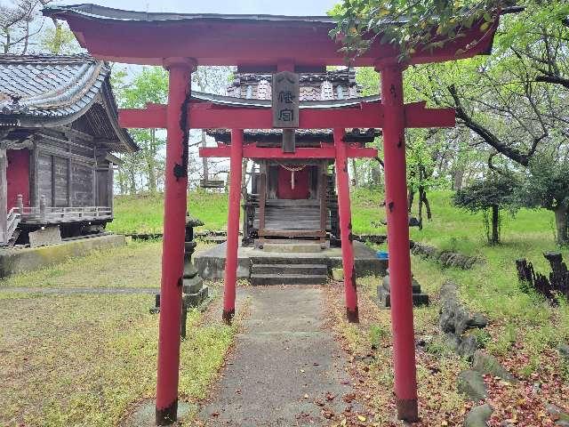 八幡宮(日枝神社)の参拝記録1