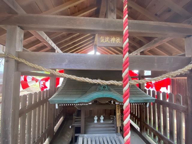 気比神社(糀谷八幡神社境内)の参拝記録1