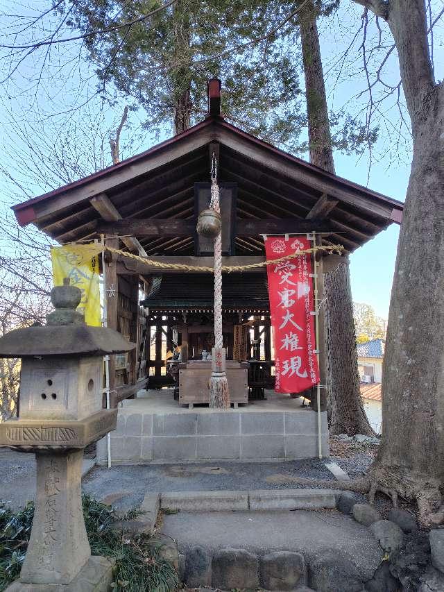 埼玉県所沢市糀谷78 愛宕神社·金毘羅神社（糀谷八幡宮境内）の写真2
