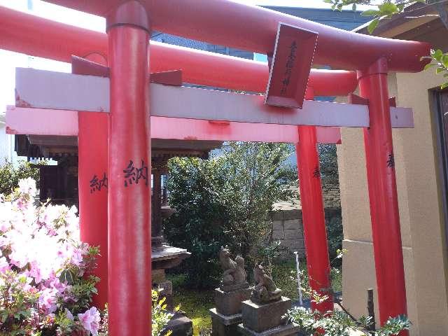 豊受稲荷神社（勝利八幡神社境内社）の写真1