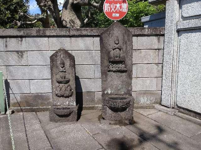 庚申塔（密蔵院前）の写真1