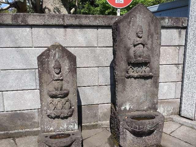 庚申塔（密蔵院前）の参拝記録1
