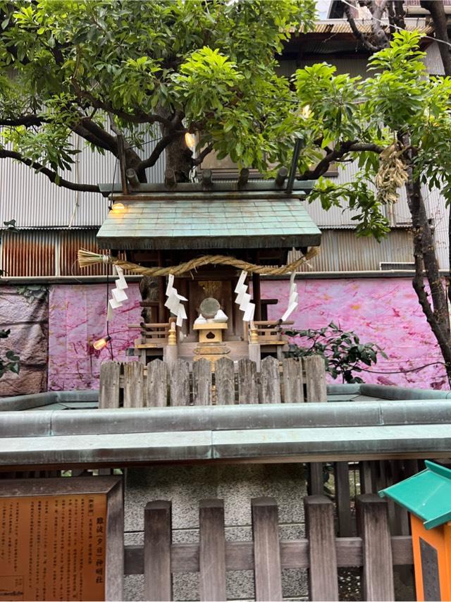 難波（夕日）神明社（露天神社　境内社）の写真1