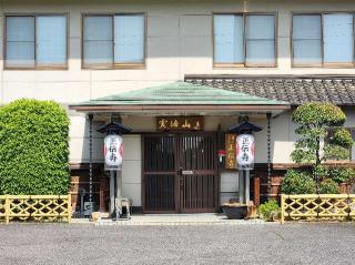 正伝寺の参拝記録(ろかずさん)