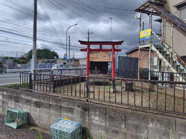 稲荷神社の参拝記録1