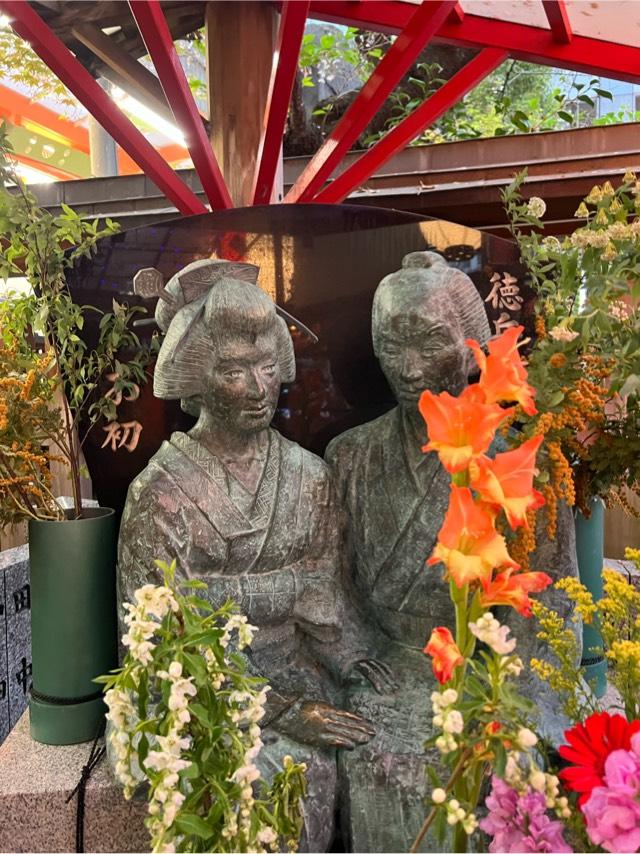 恋人の聖地（露天神社　境内社）の参拝記録1
