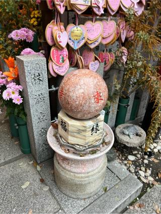 恋人の聖地（露天神社　境内社）の参拝記録(⛩️🐍🐢まめ🐢🐍⛩️さん)