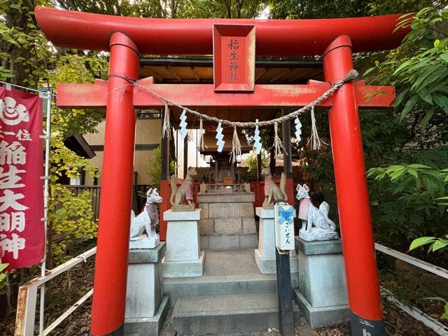 稲生神社（田蓑神社境内社）の参拝記録2