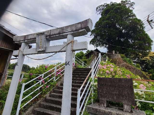宮地嶽神社の写真1