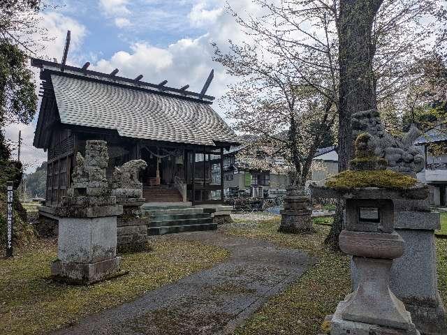 富山県南砺市利賀村阿別当１６ 阿別当神明宮の写真1