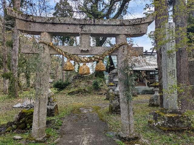 阿別当神明宮の参拝記録1