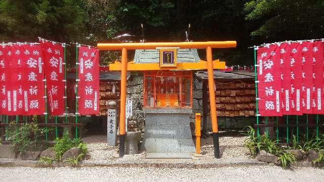 御産稲荷社(広島東照宮 境内社)の参拝記録1