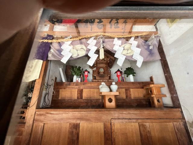 大阪府東大阪市鴻池徳庵町7-30 住吉神社（徳庵濱住吉神社）の写真3